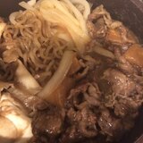 安いお肉も柔らかく☆すき焼き